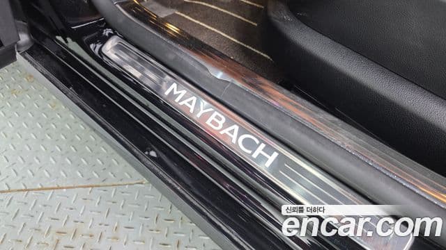Mercedes-Benz S-Class 2024 — Photo 15/37