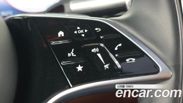 Mercedes-Benz S-Class 2024 — Photo 31/37