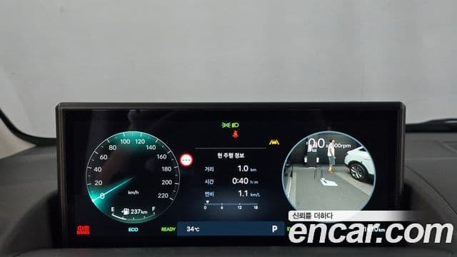 Hyundai Staria 2026 — Şəkil 12/20