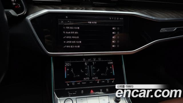 Audi A6 2020 — ფოტო 13/33