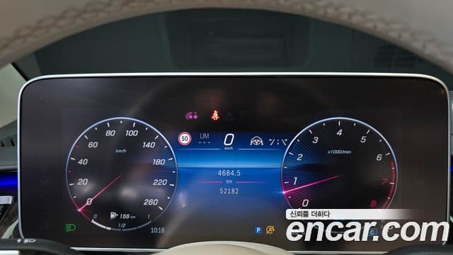Mercedes-Benz S-Class 2021 — Photo 2/20