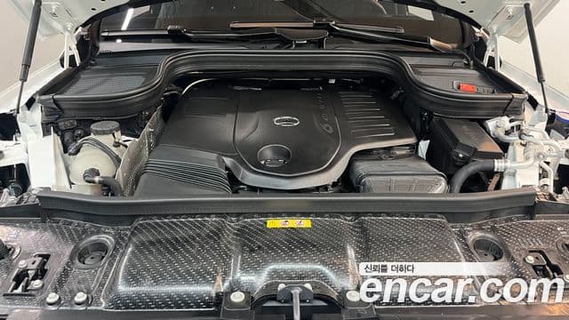 Mercedes-Benz GLS-Class 2025 — Photo 6/20