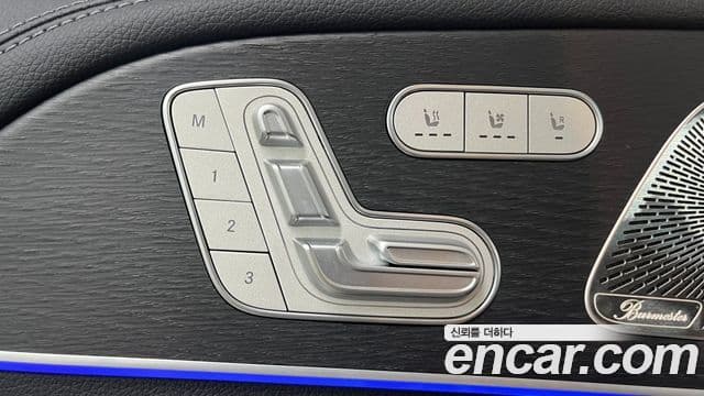 Mercedes-Benz GLS-Class 2025 — Photo 9/20