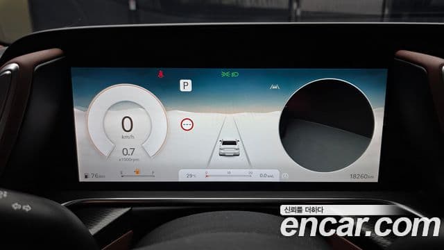 Genesis G90 2022 — Photo 29/34