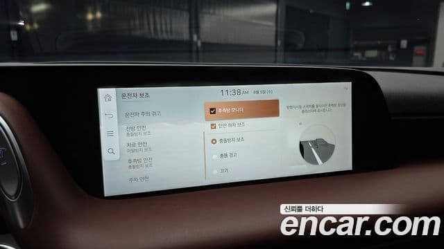 Genesis G90 2022 — Photo 24/34