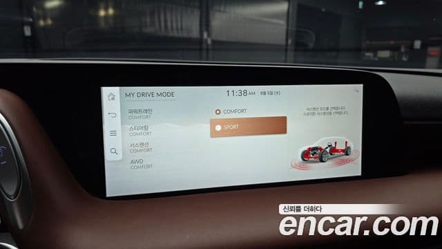 Genesis G90 2022 — Photo 18/34