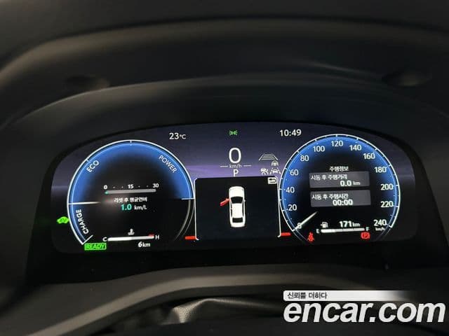 Toyota Camry 2026 — ფოტო 7/14
