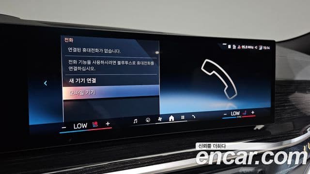 BMW X6 2025 — Photo 20/36