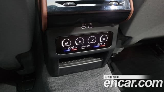 BMW 5 Series 2025 — Photo 3/32
