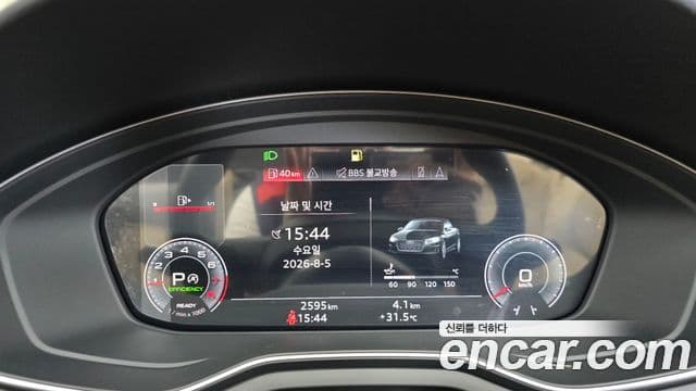 Audi A5 2024 — ფოტო 6/20