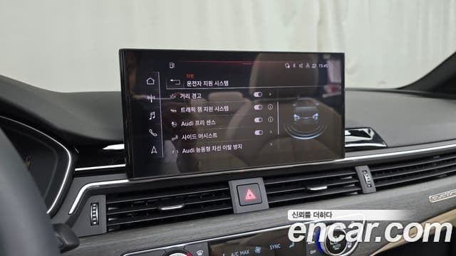 Audi A5 2024 — ფოტო 13/20