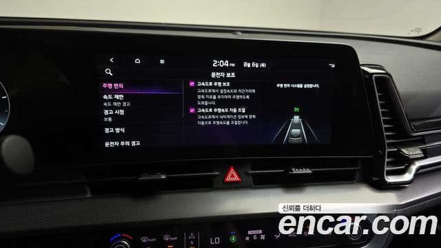 Kia Sportage 2021 — ფოტო 21/32
