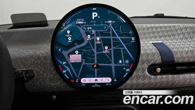 Mini Cooper Electric 2024 — ფოტო 19/31