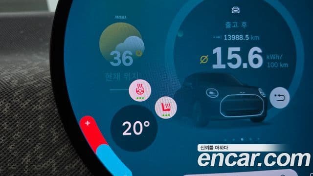 Mini Cooper Electric 2024 — ფოტო 17/31