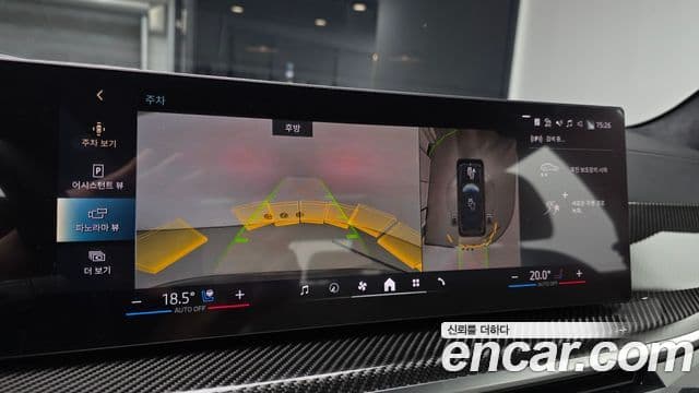BMW X7 2025 — Photo 7/34