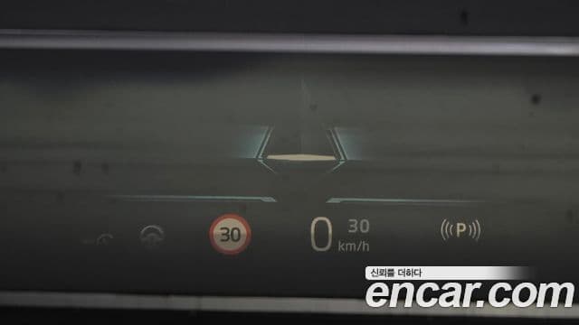 BMW X7 2025 — Photo 27/34