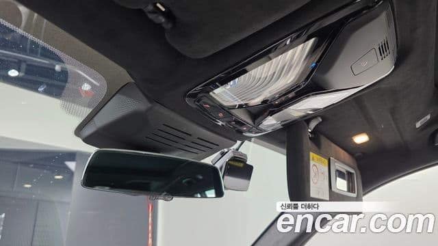 BMW X7 2025 — Photo 25/34