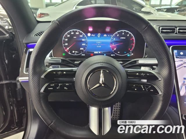 Mercedes-Benz S-Class 2024 — Photo 15/20