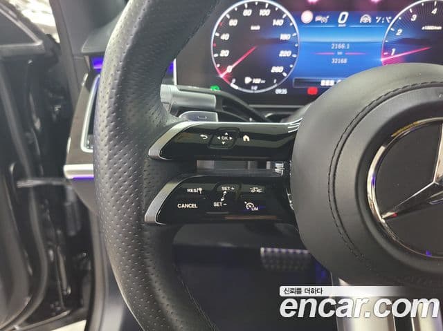 Mercedes-Benz S-Class 2024 — Photo 11/20