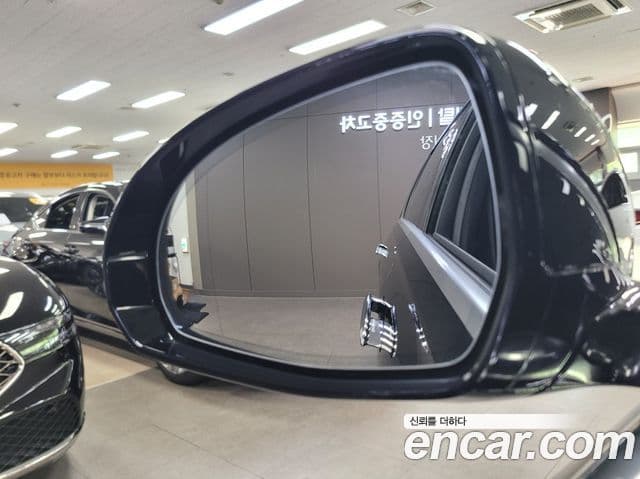 Mercedes-Benz S-Class 2024 — Photo 2/20