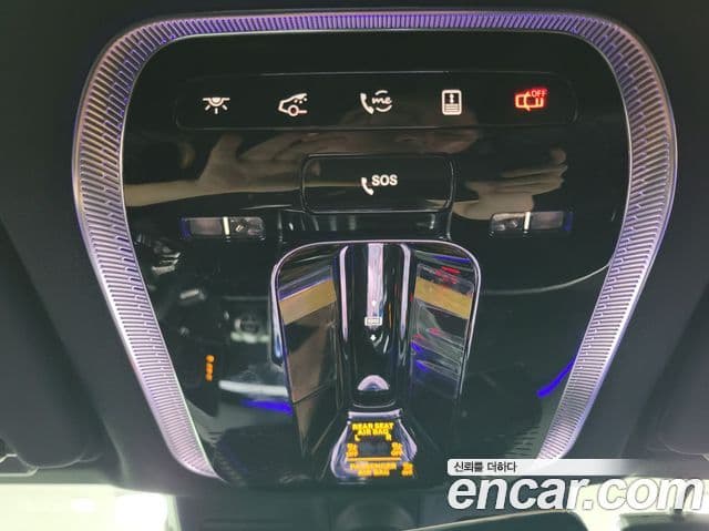 Mercedes-Benz S-Class 2024 — Photo 10/20