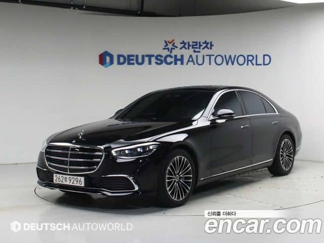Mercedes-Benz S-Class, 2025
