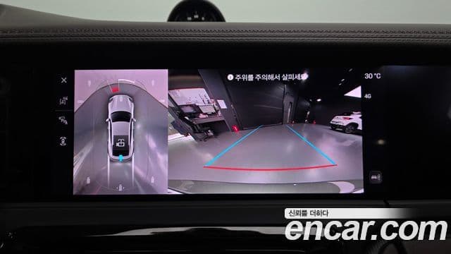 Porsche Panamera 2025 — Photo 10/20