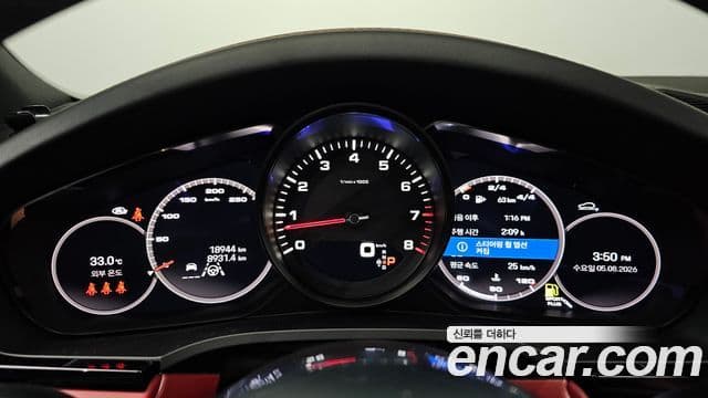 Porsche Cayenne 2022 — Photo 15/34