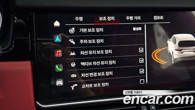 Porsche Cayenne 2022 — Photo 29/34