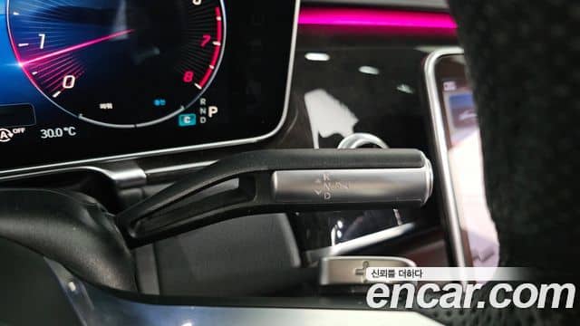 Mercedes-Benz S-Class, 2021
