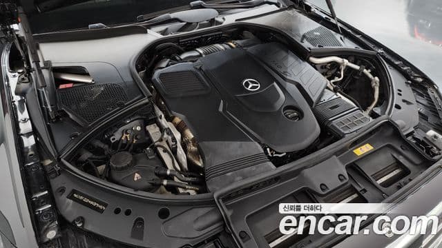 Mercedes-Benz S-Class 2021 — Photo 7/20