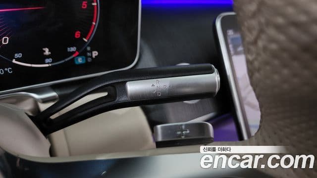 Mercedes-Benz S-Class 2021 — Photo 12/20