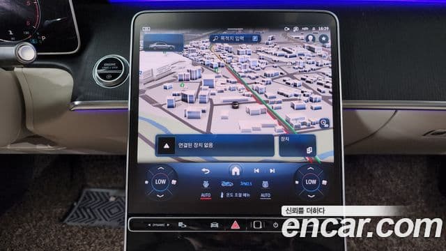 Mercedes-Benz S-Class 2021 — Photo 2/20