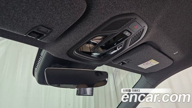 Renault Samsung Grand Koleos 2024 — Photo 15/35