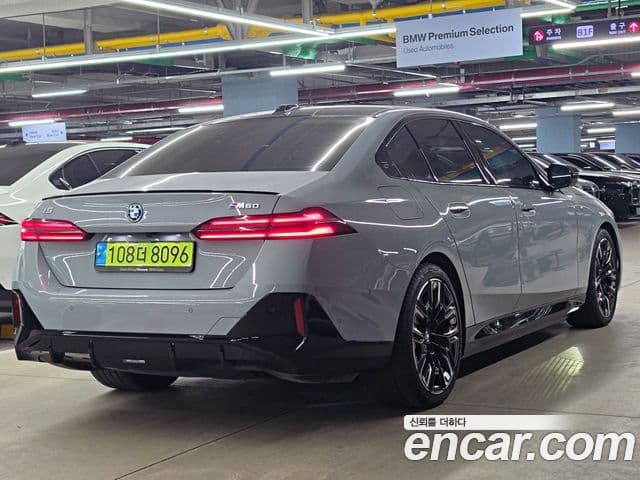 BMW i5 2024 — Photo 10/20