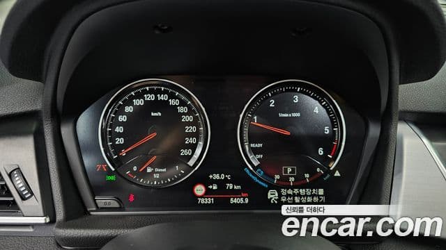 BMW 2 Series Active Tourer 2021 — Фото 8/20