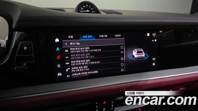 Porsche Cayenne 2024 — Photo 10/20