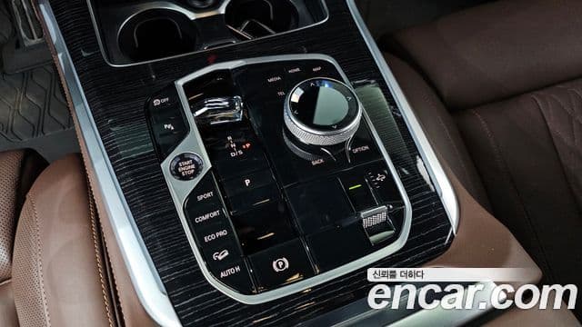 BMW X5 2024 — Photo 31/36