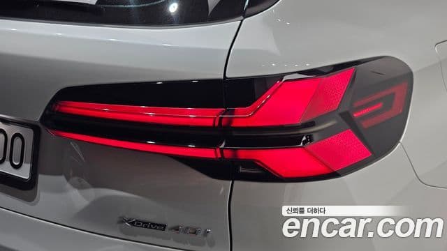 BMW X5 2024 — Photo 30/36