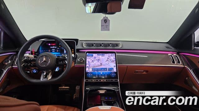 Mercedes-Benz S-Class 2025 — Photo 6/20