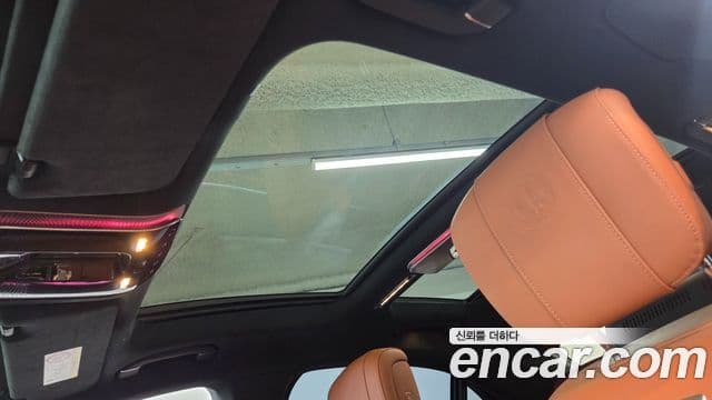 Mercedes-Benz S-Class 2025 — Photo 11/20