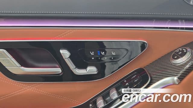 Mercedes-Benz S-Class 2025 — Photo 12/20