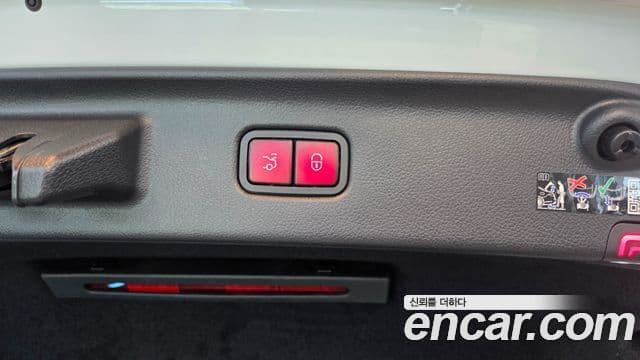 Mercedes-Benz S-Class 2025 — Photo 20/20