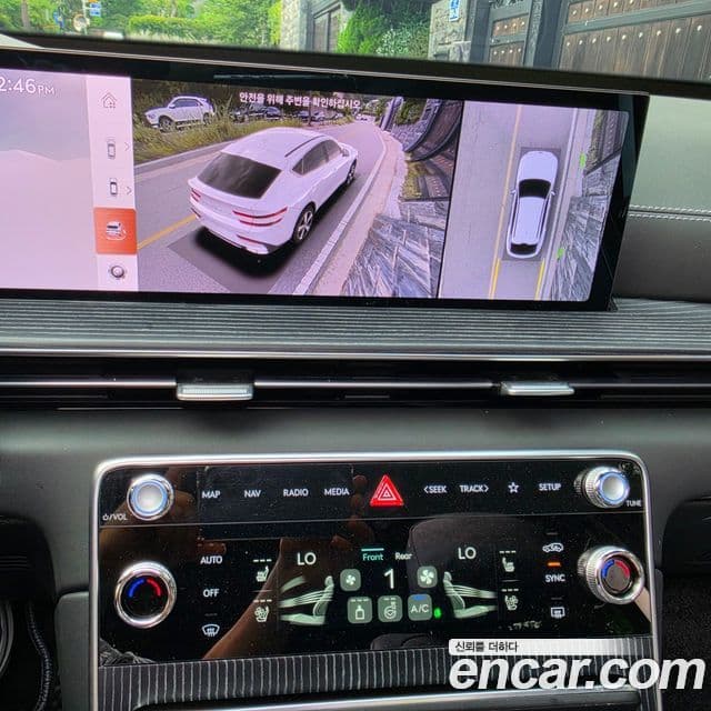 Genesis GV80 Coupe 2025 — Photo 19/20