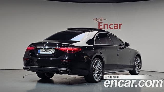 Mercedes-Benz S-Class 2023 — Photo 32/42