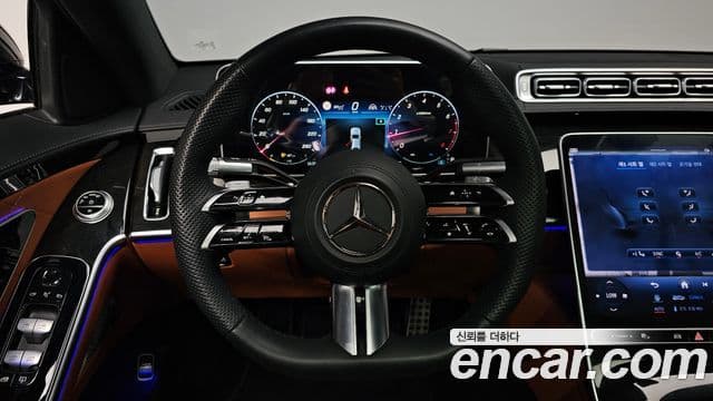 Mercedes-Benz S-Class 2023 — Photo 23/42
