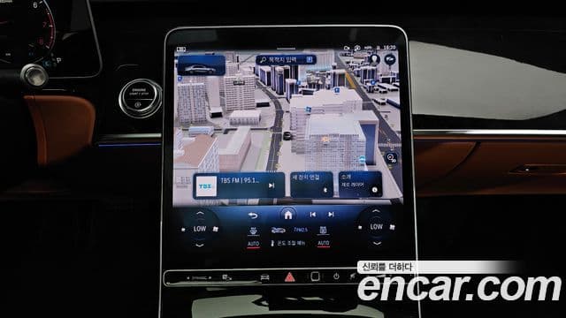 Mercedes-Benz S-Class 2023 — Photo 41/42