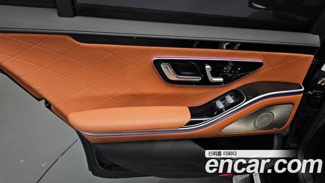 Mercedes-Benz S-Class 2023 — Photo 8/42
