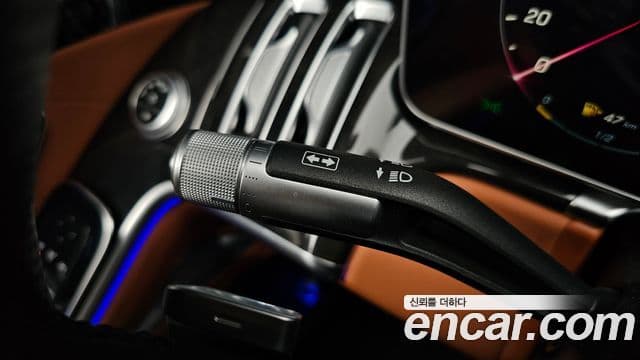 Mercedes-Benz S-Class 2023 — Photo 17/42