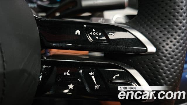 Mercedes-Benz S-Class 2023 — Photo 2/42